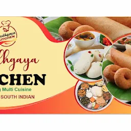 Bodhgaya Kitchen & bakery