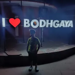 Bodhgaya Shopping Complex