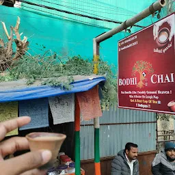 Bodhi Chai Kulhad Special