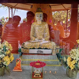 Bodhi Mandap