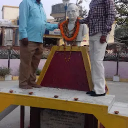 Bodhisattva Dr Babasaheb B R Ambedkar park