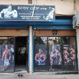 Body Grift Gym