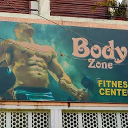 Body zone fitness centre