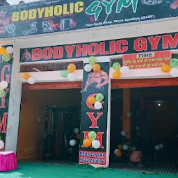 BodyHolic Gym