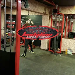 BODYLINE MUSCLE FACTORY RED