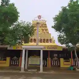 Bogadi Park ಭೋಗಾಧಿ ಉದ್ಯಾನವನ