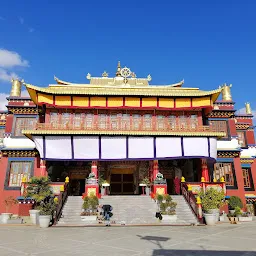 Bokar Ngedon Chokhor Ling Monastery