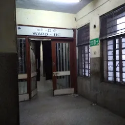 Bokaro General Hospital