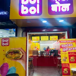 Bolbol Burgers- Borivali (West)