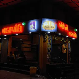 Bole to vadapav