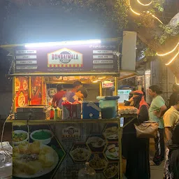 BOMBAIWALA CHAAT