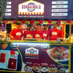 BOMBAIWALA CHAAT