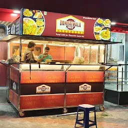 BOMBAIWALA CHAAT