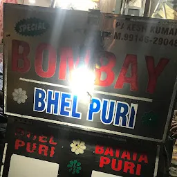 BOMBAY BATATA PURI & BEL PURI