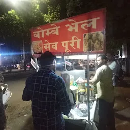 Bombay Bhel Sevpuri
