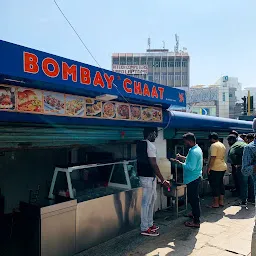 Bombay chaat