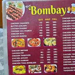 Bombay Chicken