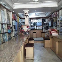 Bombay Dyeing Showroom