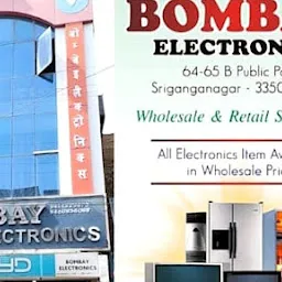 Bombay Electronics Tatasky dealer