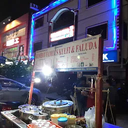 Bombay Famous Kulfi & Faluda
