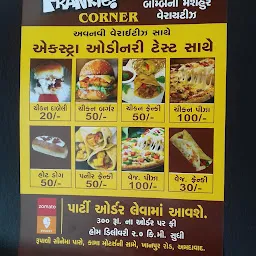 Bombay Frankie's Corner