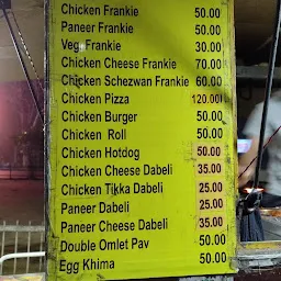 Bombay Frankie's Corner