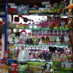 Bombay Gift Centre