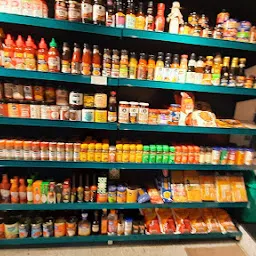 Bombay Gourmet Market Store (Kharghar)