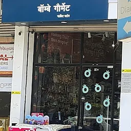 Bombay Gourmet Market Store (Kharghar)