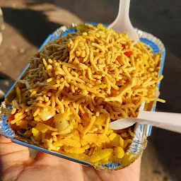 Bombay Ki Prasidh Bhel