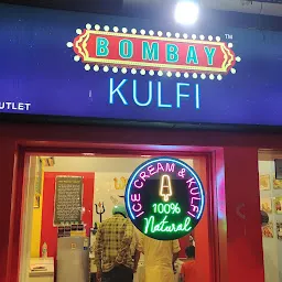 Bombay Kulfi - Natural Ice-creams and Kulfis from Bombay Kulfi in Amritsar