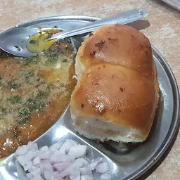 Bombay Maharashtrian Pav Bhaji