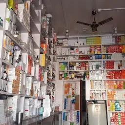 Bombay Medical Store