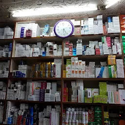 Bombay Medical Store