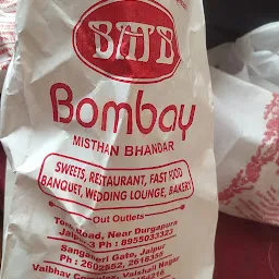 Bombay Misthan Bhandar