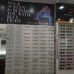 Bombay Optics- Opticals Shop In Model Town In Ludhiana
