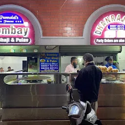 Bombay pav bhaji and pulav