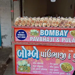 Bombay pav bhaji and pulav