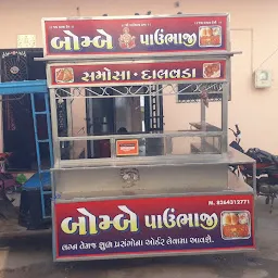 Bombay Pav Bhaji food shop