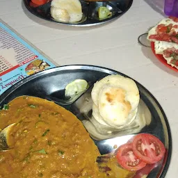 Bombay Pavbhaji