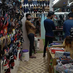 Bombay Shoe Center