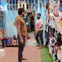 Bombay Shoe Center