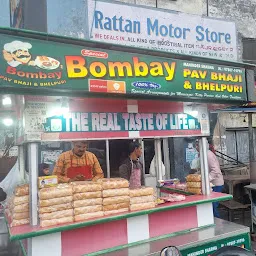 Bombay Special Pav Bhaji & Bhelpuri