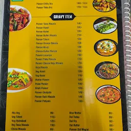 Bombay Tadka Tawa Fry