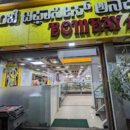 Bombay Tiffanys Annexe