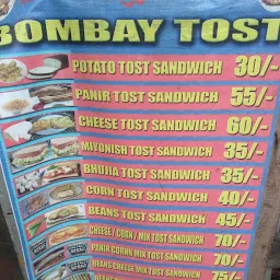 Bombay Toast