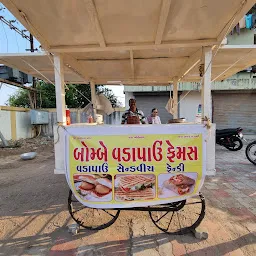 Bombay vadapav