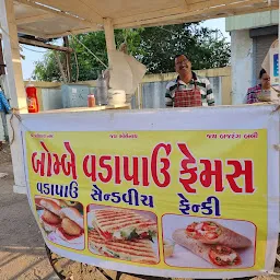 Bombay vadapav