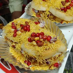 Sagar Bombay Vadapav And Gujarati Dabeli