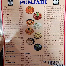 Bombay vip punjabi khana